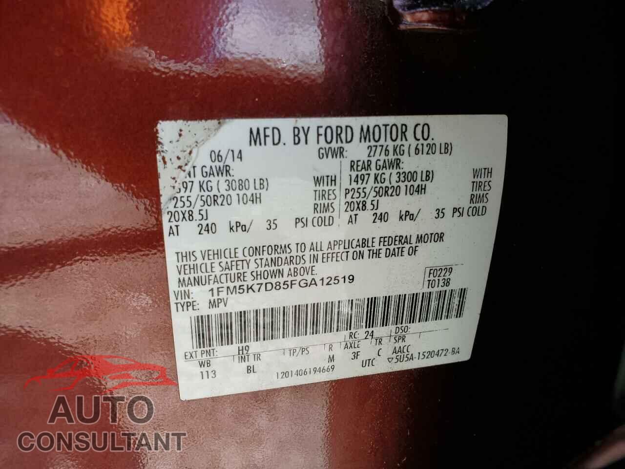 FORD EXPLORER 2015 - 1FM5K7D85FGA12519