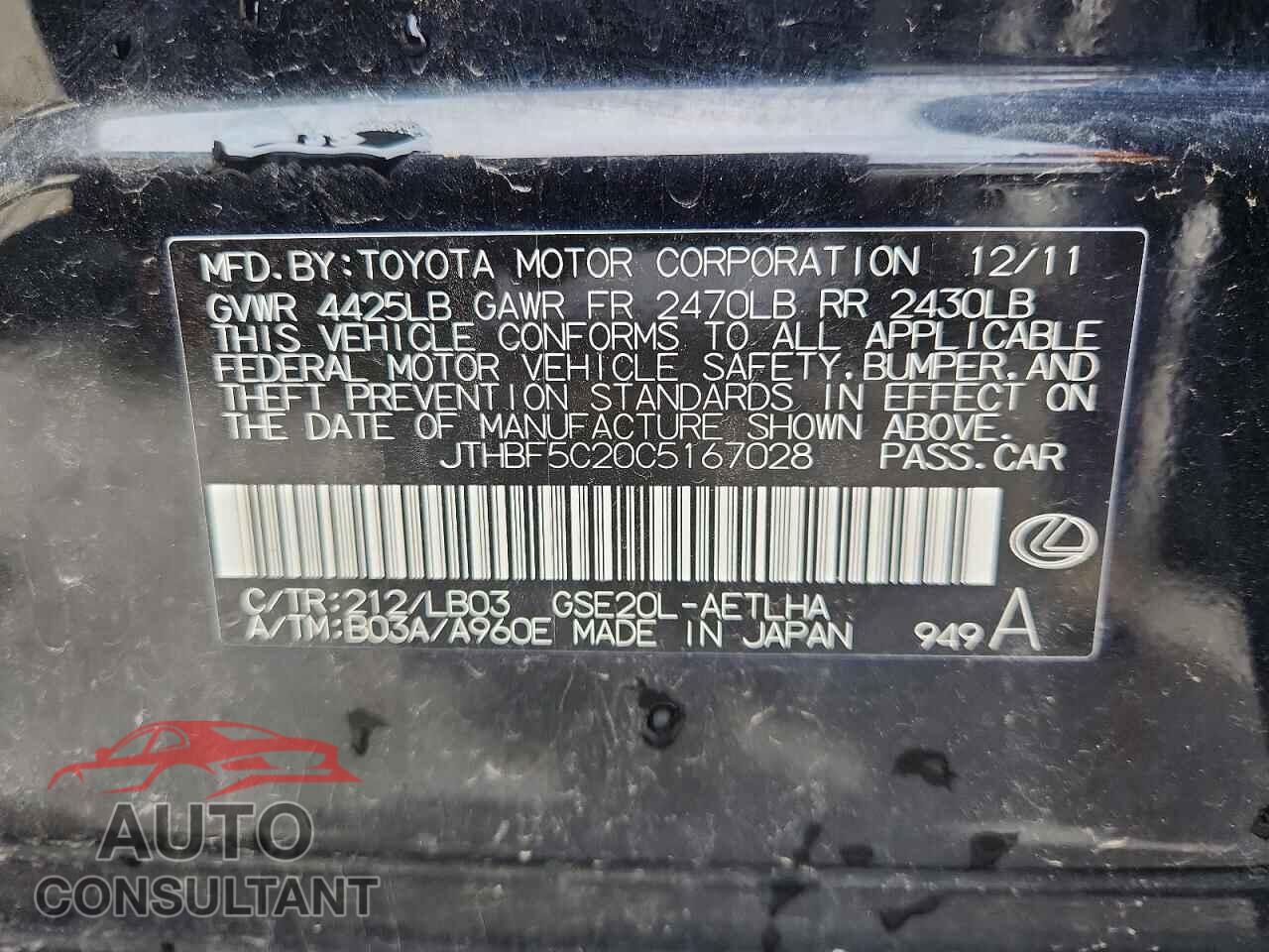 LEXUS IS 2012 - JTHBF5C20C5167028