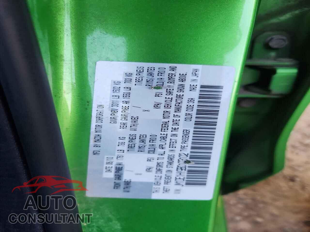 MAZDA 2 2011 - JM1DE1HY9B0103102