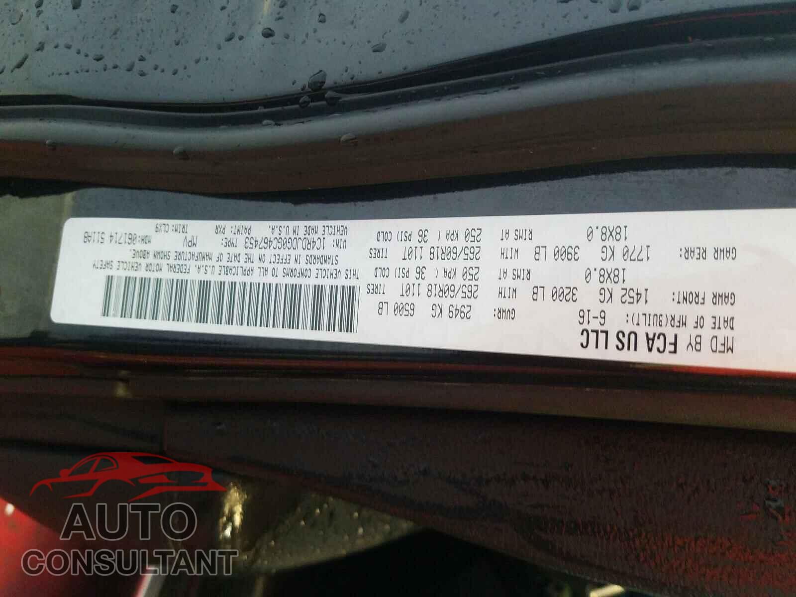 DODGE DURANGO 2016 - 1C4RDJDG0GC467453