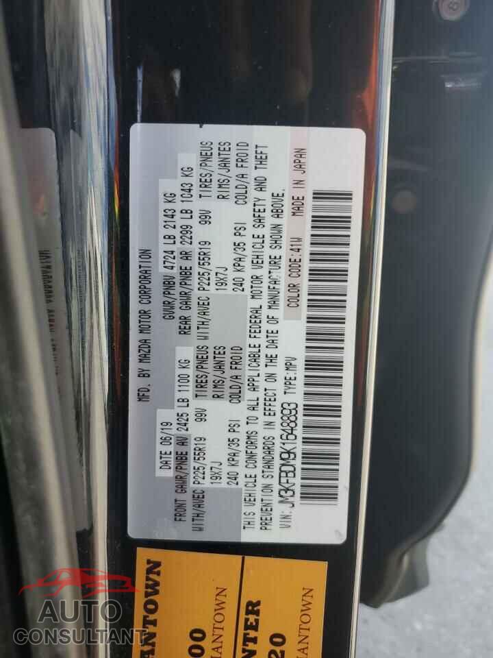 MAZDA CX-5 2019 - JM3KFBDM9K1648893