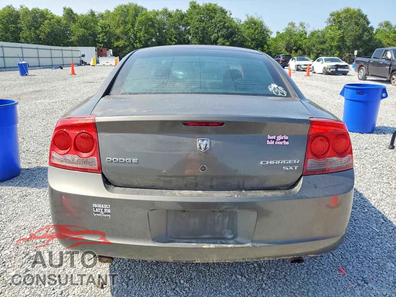 DODGE CHARGER 2010 - 2B3AA4CTXAH253811