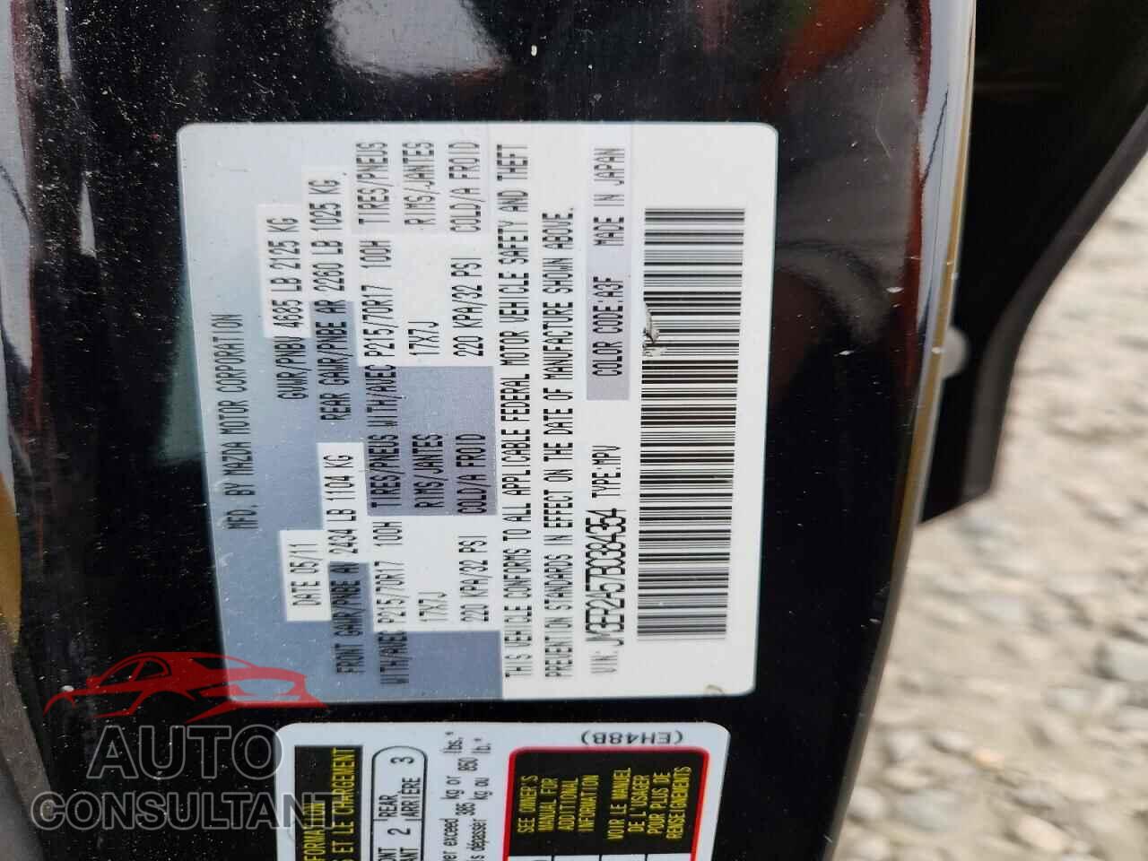MAZDA CX-7 2011 - JM3ER2A57B0384354