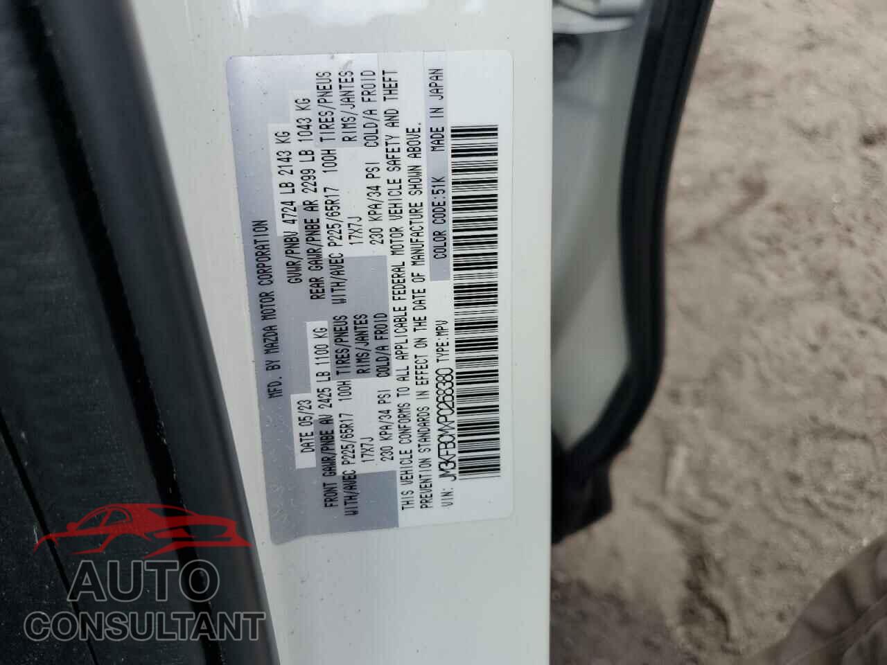 MAZDA CX-5 PREFE 2023 - JM3KFBCMXP0268380