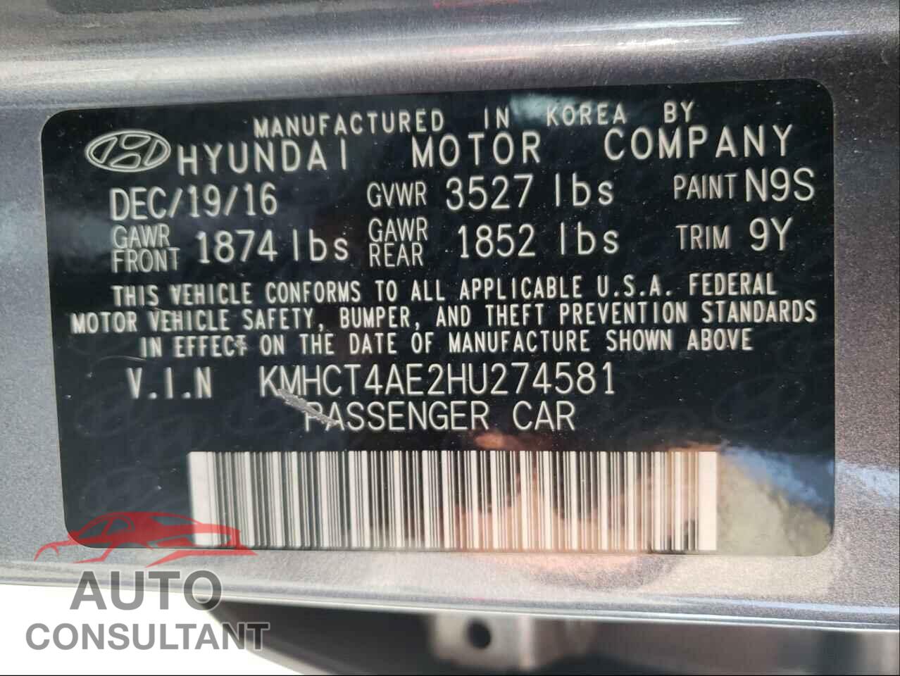 HYUNDAI ACCENT 2017 - KMHCT4AE2HU274581