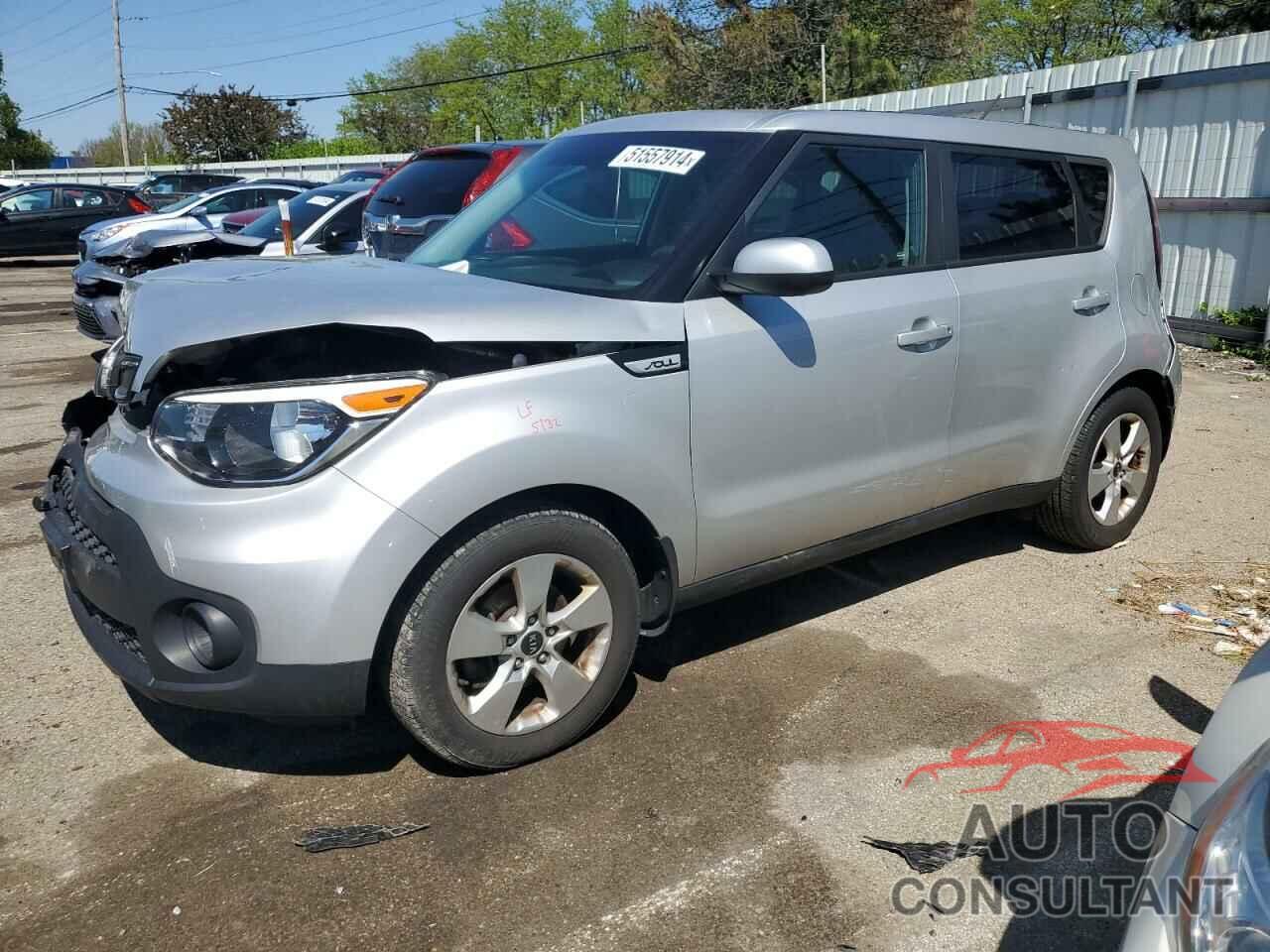 KIA SOUL 2017 - KNDJN2A2XH7458097