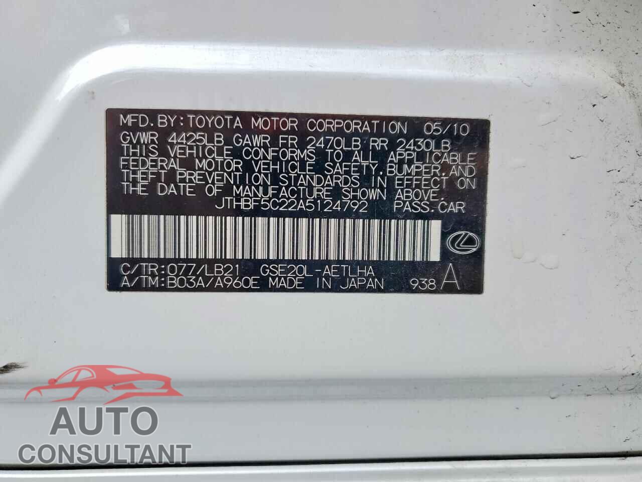 LEXUS IS 2010 - JTHBF5C22A5124792