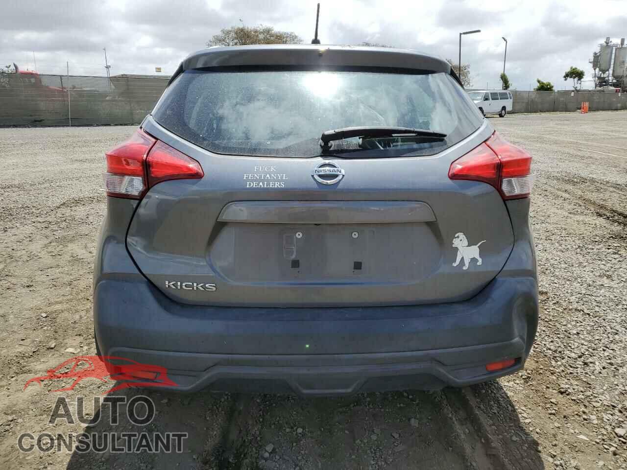 NISSAN KICKS 2019 - 3N1CP5CU2KL524716