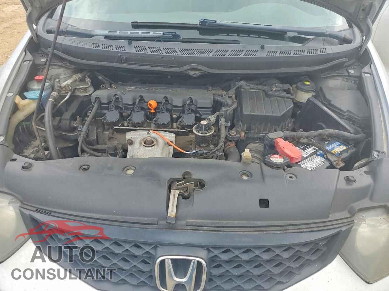 HONDA CIVIC 2011 - 2HGFG1B62BH509598