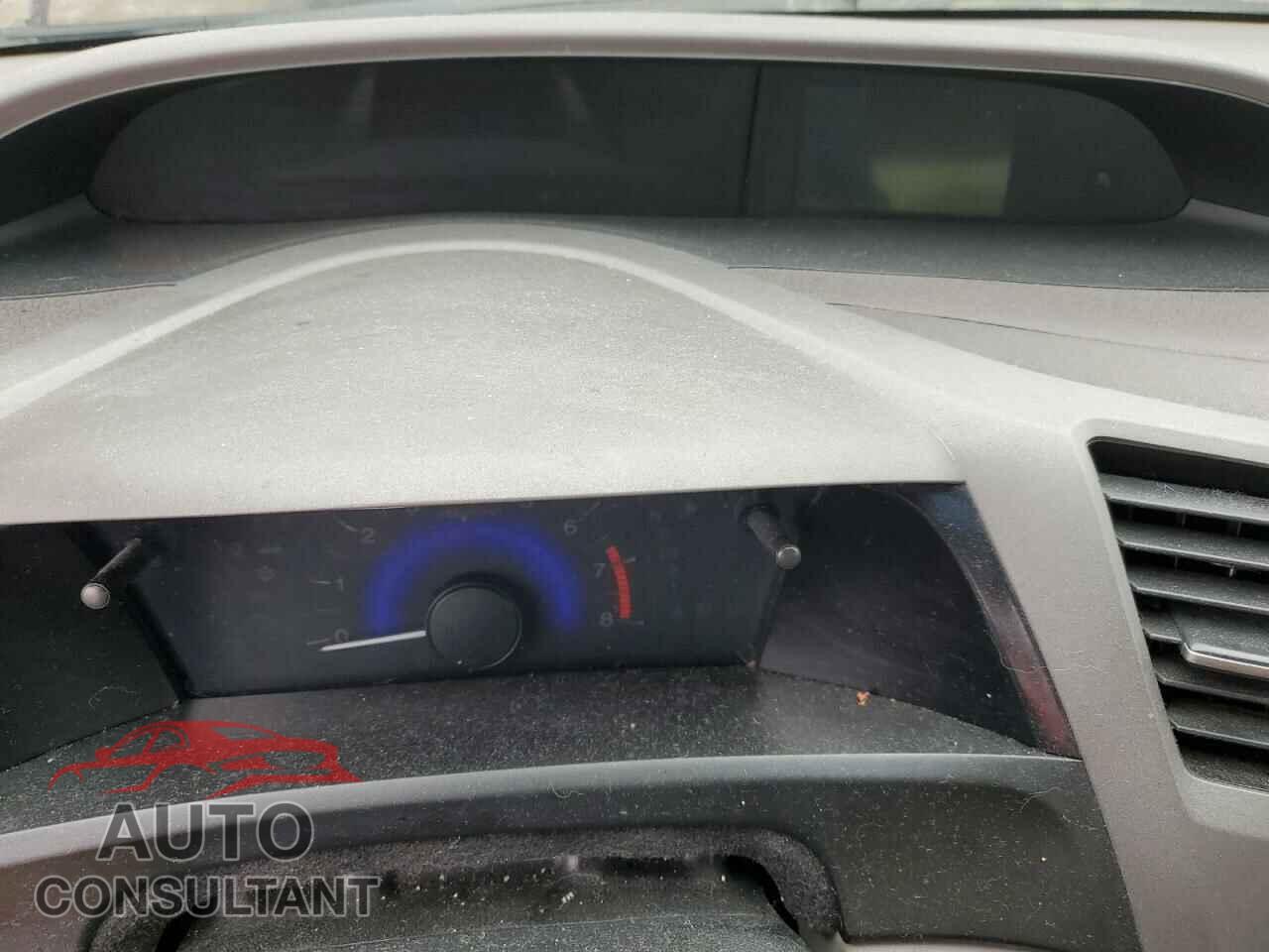 HONDA CIVIC 2012 - 2HGFB2F45CH051084