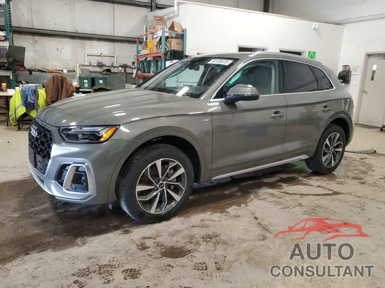 AUDI Q5 2023 - WA1EAAFY8P2135855