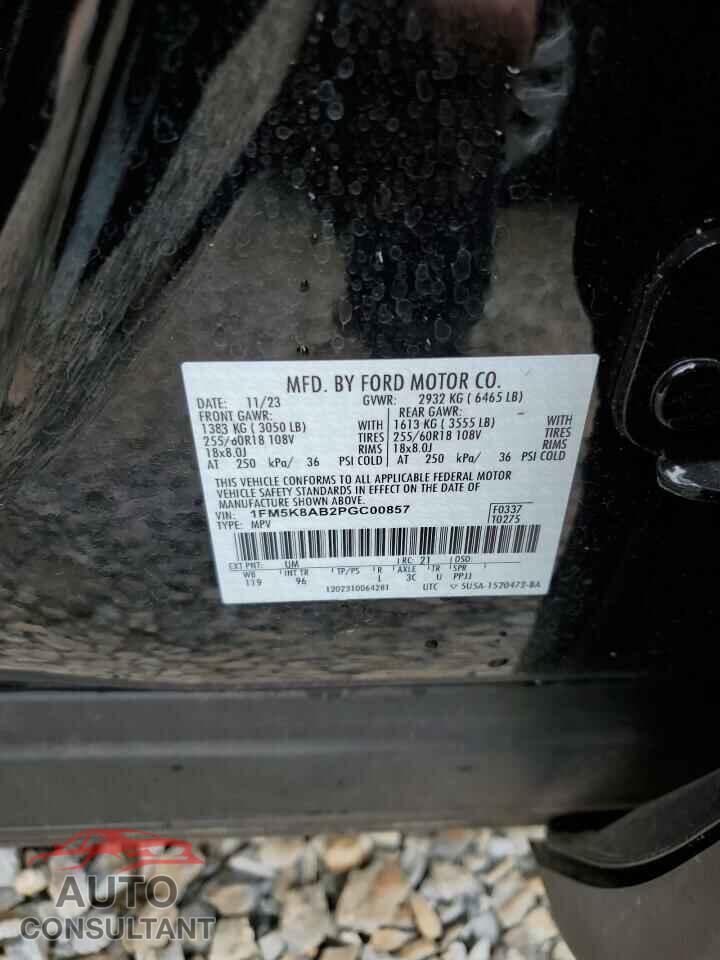 FORD EXPLORER 2023 - 1FM5K8AB2PGC00857