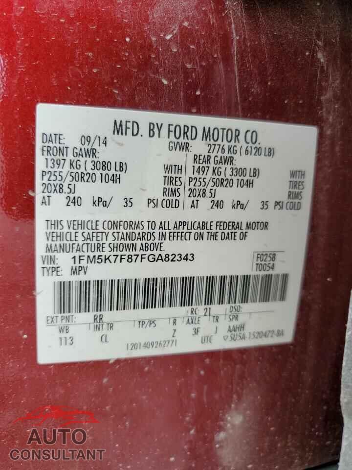 FORD EXPLORER 2015 - 1FM5K7F87FGA82343
