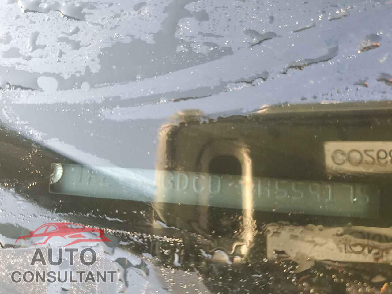 SUBARU FORESTER 2016 - JF2SJGDC0GH559175