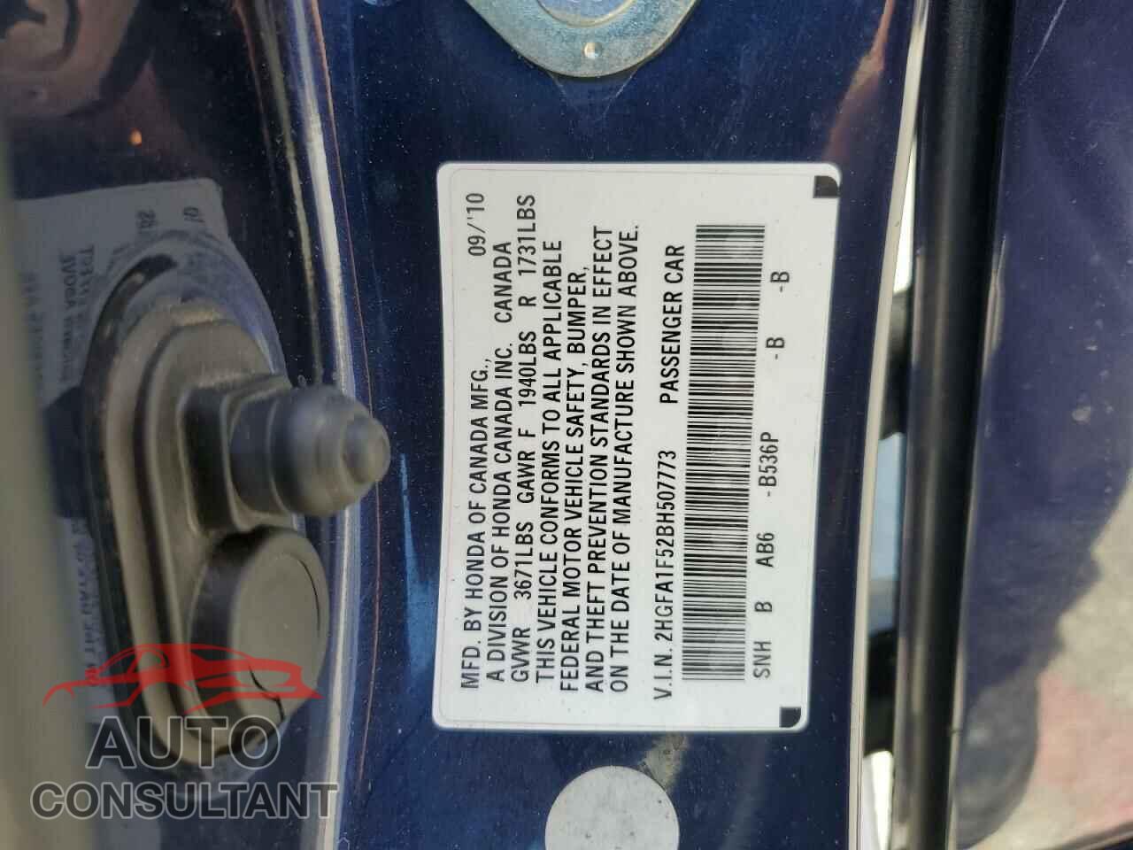 HONDA CIVIC 2011 - 2HGFA1F52BH507773