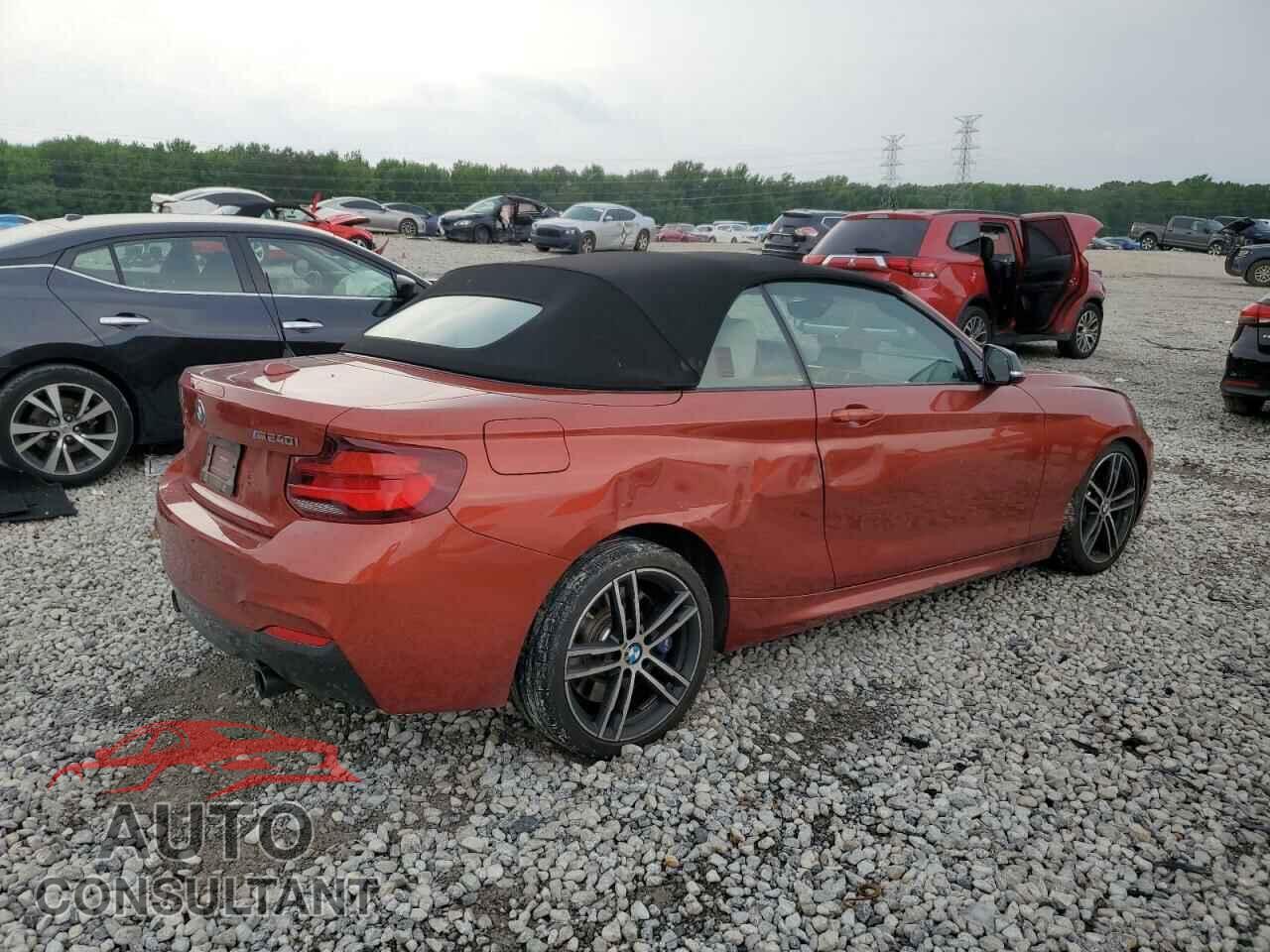 BMW M2 2021 - WBA2N1C01M7G96540
