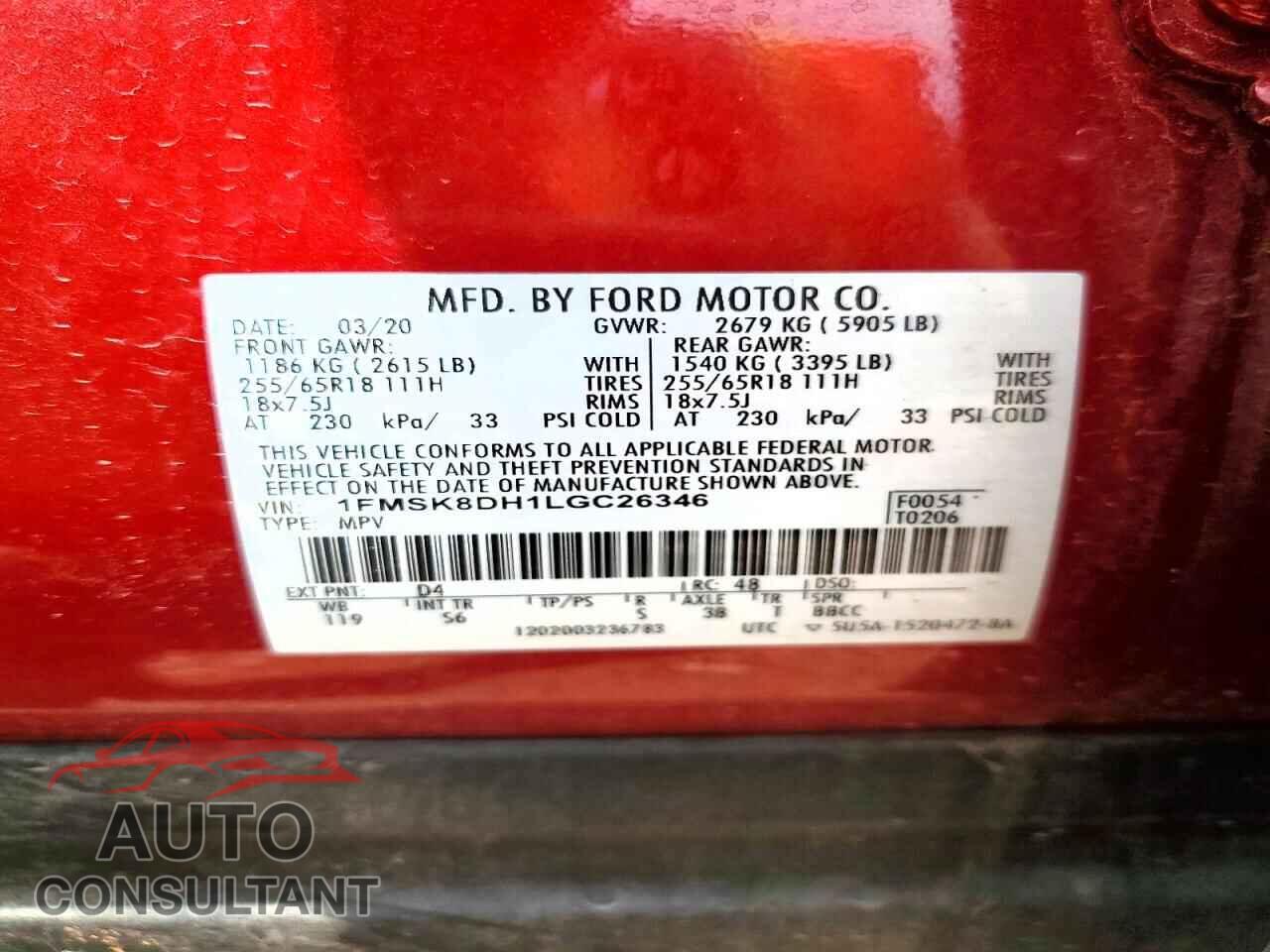 FORD EXPLORER 2020 - 1FMSK8DH1LGC26346