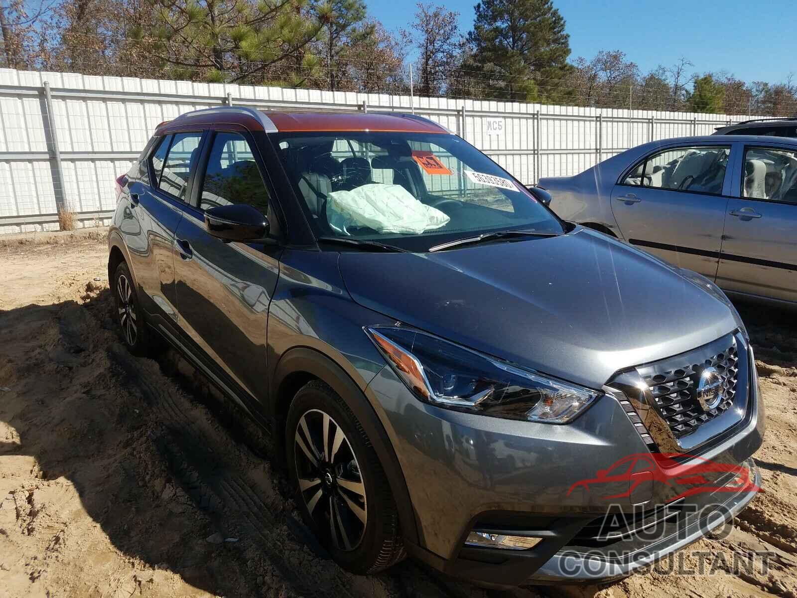 NISSAN KICKS 2020 - 3N1CP5DV6LL509225
