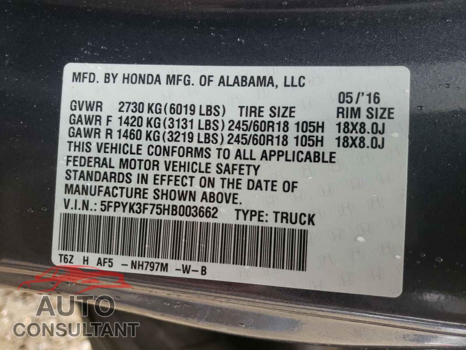 HONDA RIDGELINE 2017 - 5FPYK3F75HB003662