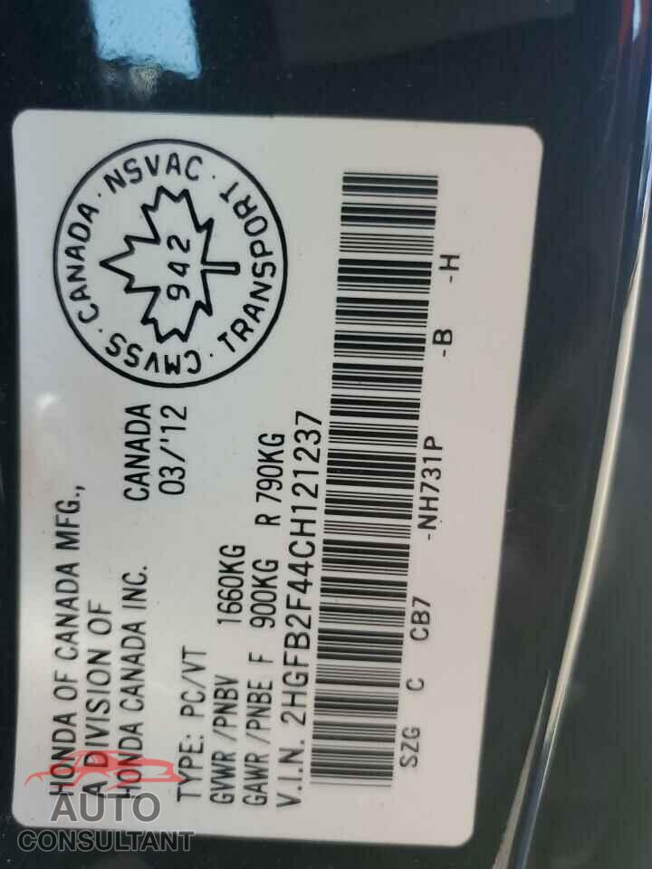 HONDA CIVIC 2012 - 2HGFB2F44CH121237