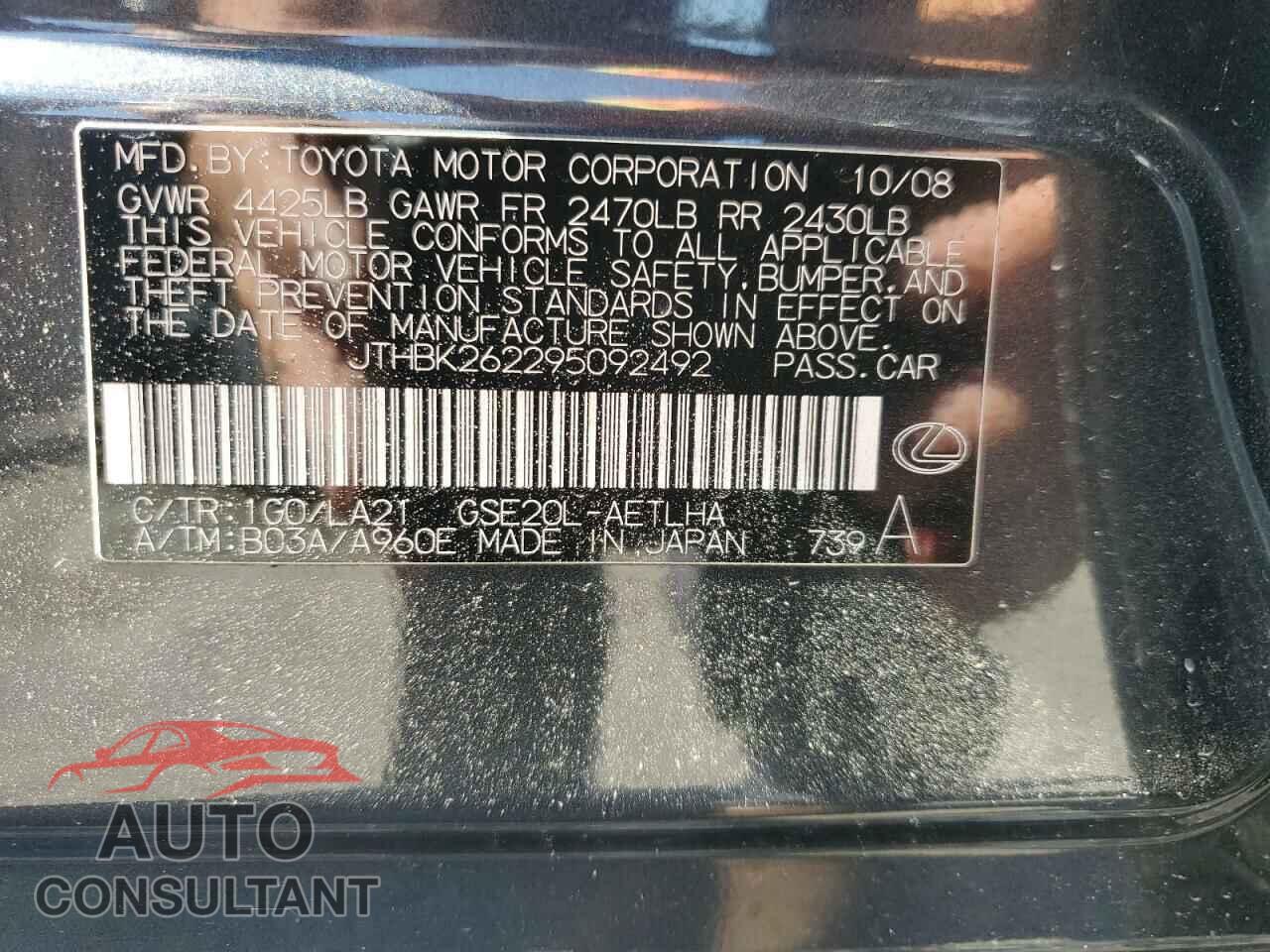 LEXUS IS 2009 - JTHBK262295092492