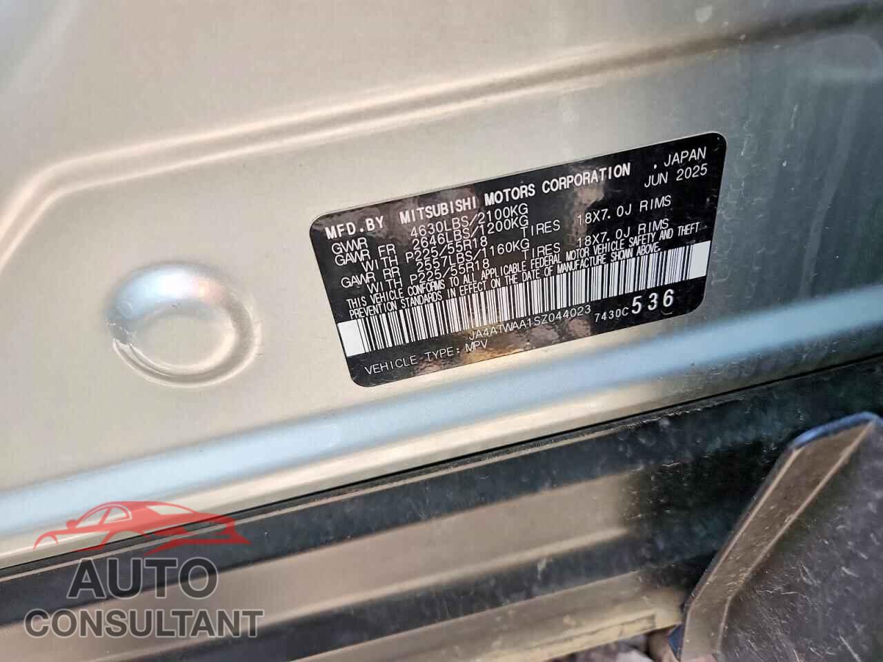 MITSUBISHI ECLIPSE 2025 - JA4ATWAA1SZ044023