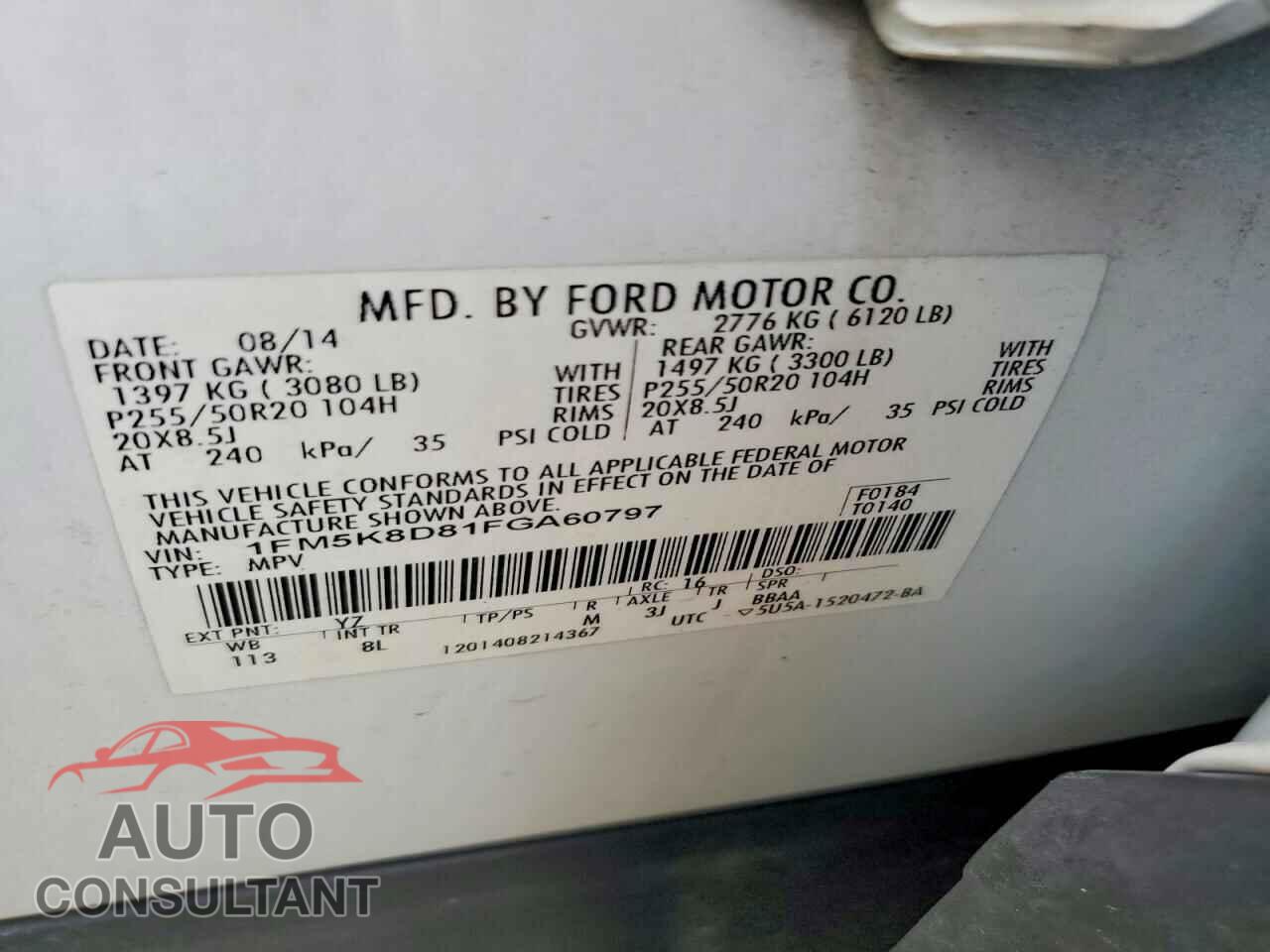 FORD EXPLORER 2015 - 1FM5K8D81FGA60797