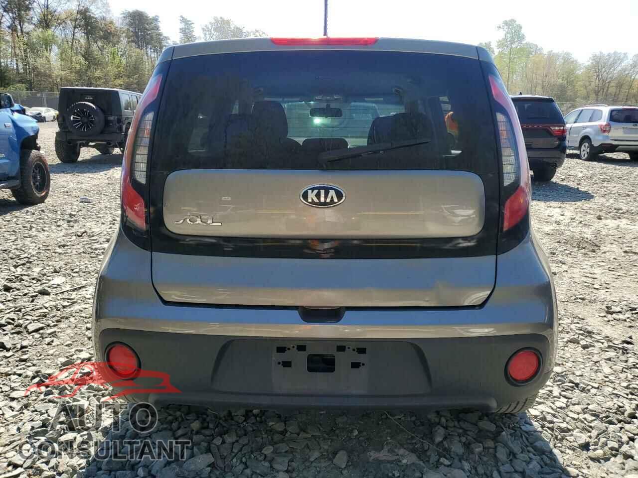 KIA SOUL 2017 - KNDJN2A28H7457532