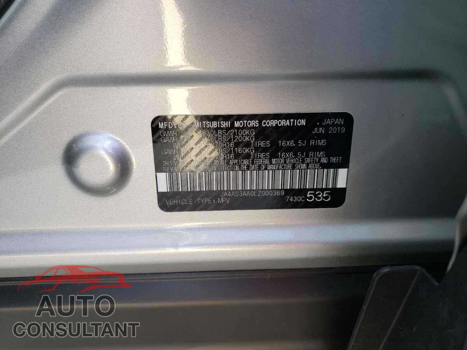 MITSUBISHI ECLIPSE 2020 - JA4AS3AA0LZ000369