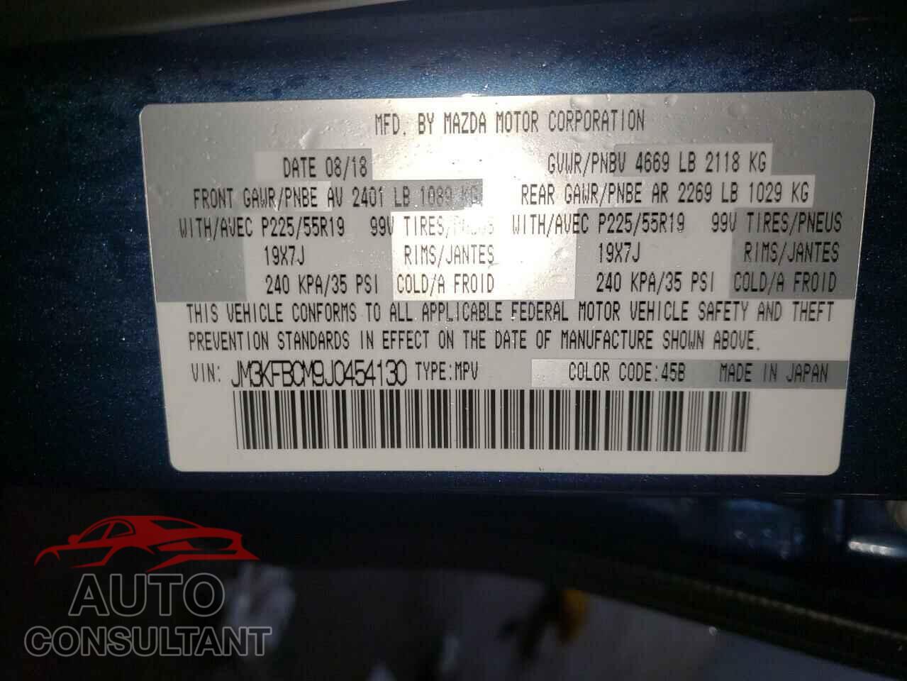 MAZDA CX-5 2018 - JM3KFBCM9J0454130