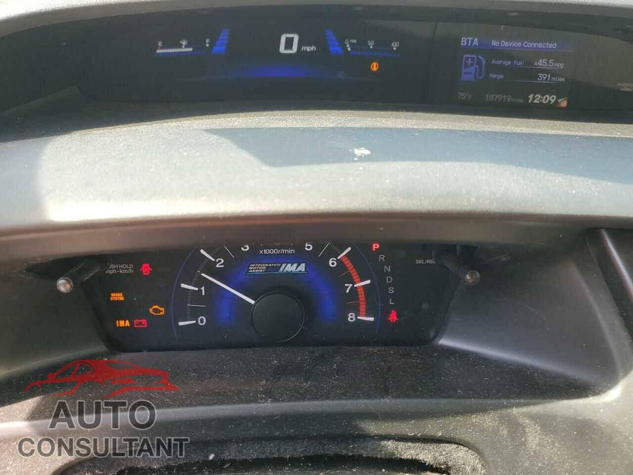 HONDA CIVIC 2013 - 19XFB4F37DE001141