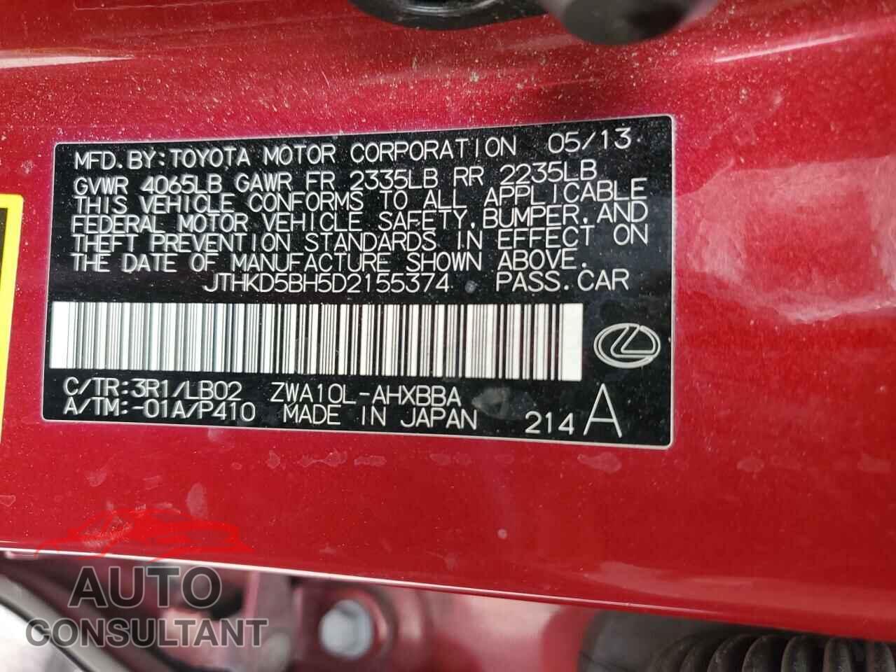 LEXUS CT 200 2013 - JTHKD5BH5D2155374