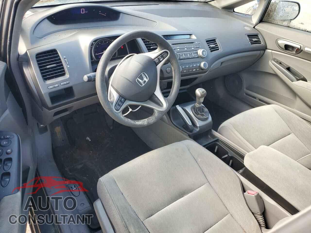HONDA CIVIC 2011 - 2HGFA1E84BH534436
