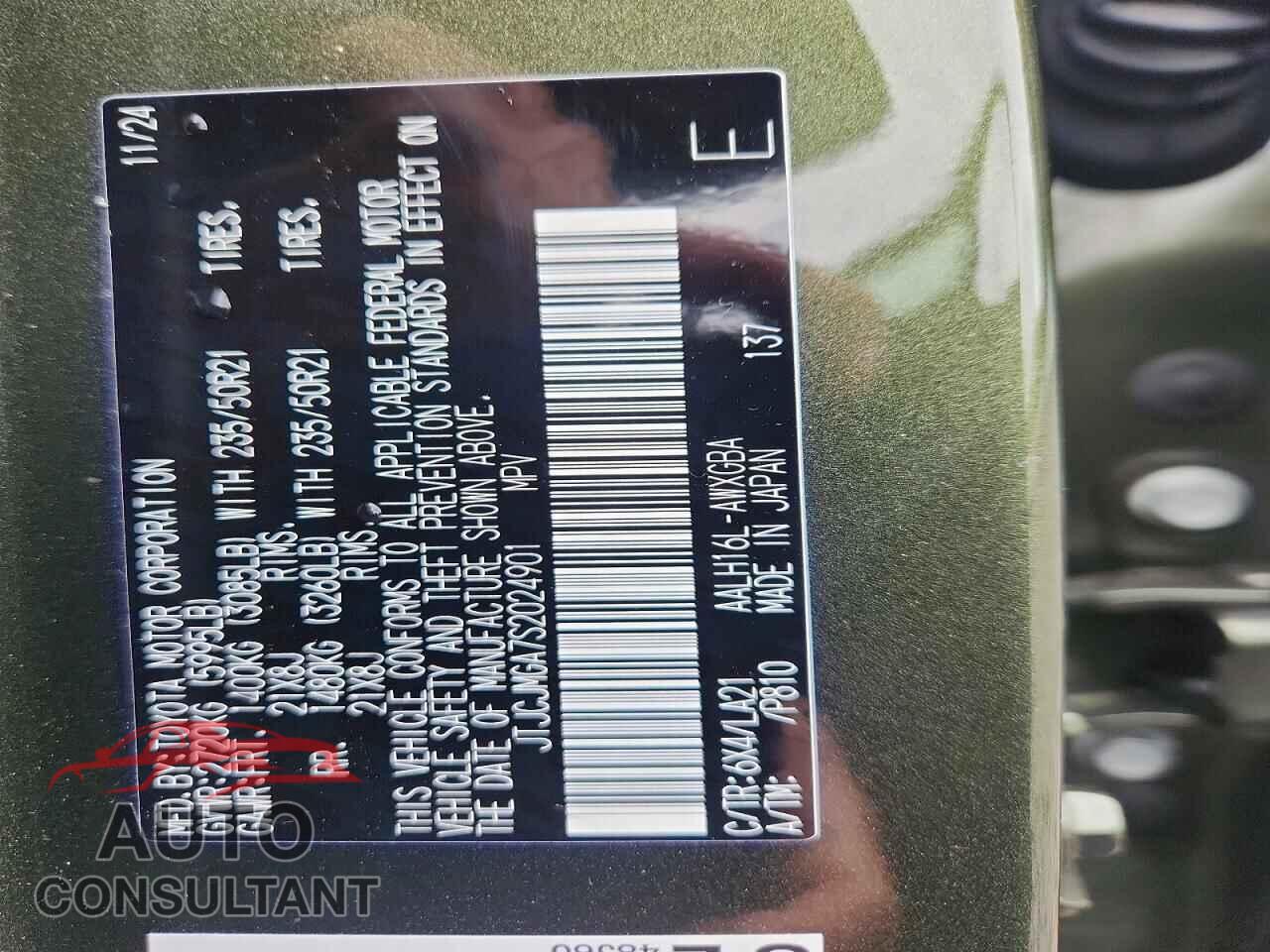 LEXUS RX330 2025 - JTJCJMGA7S2024901