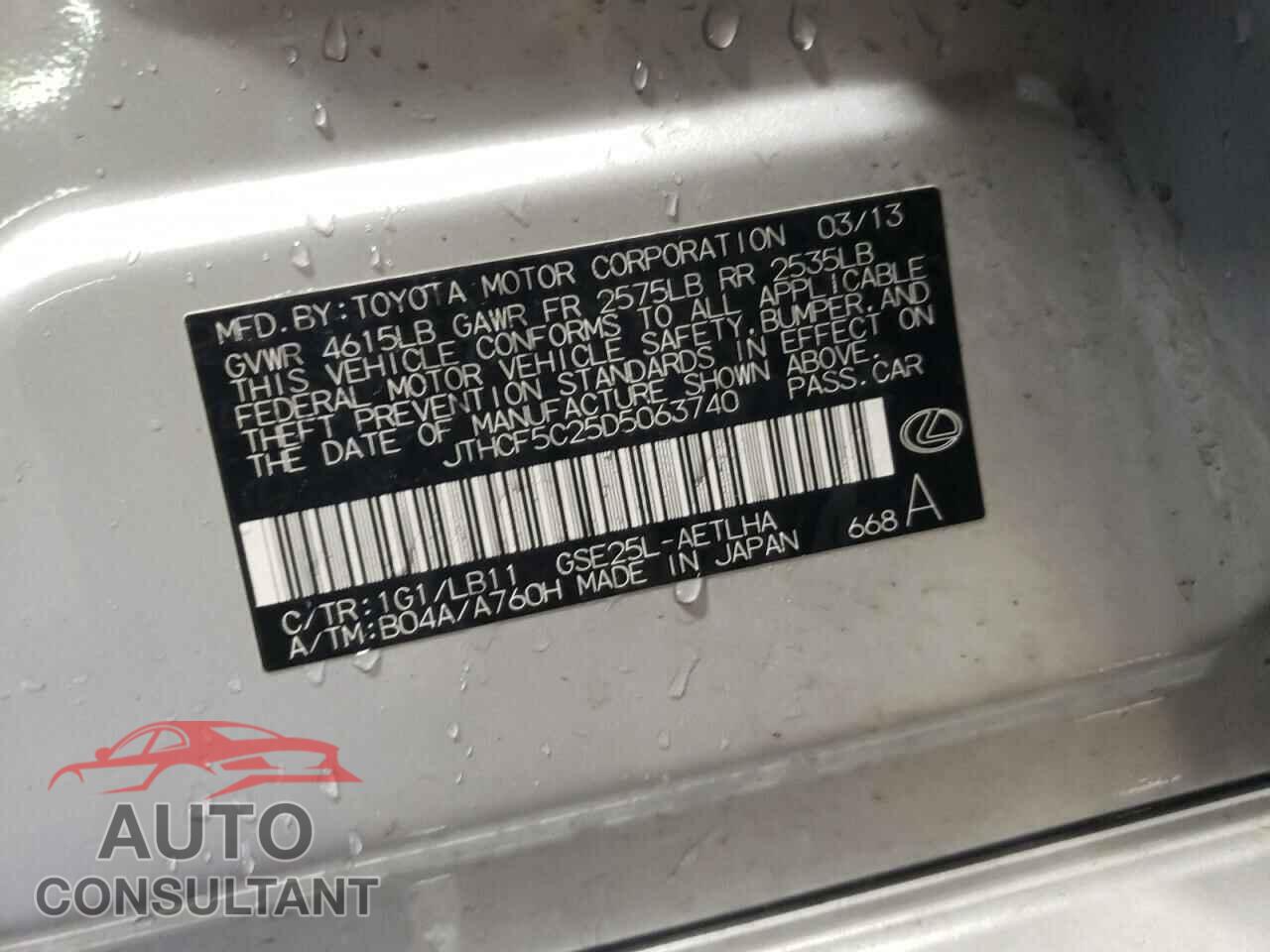 LEXUS IS 2013 - JTHCF5C25D5063740