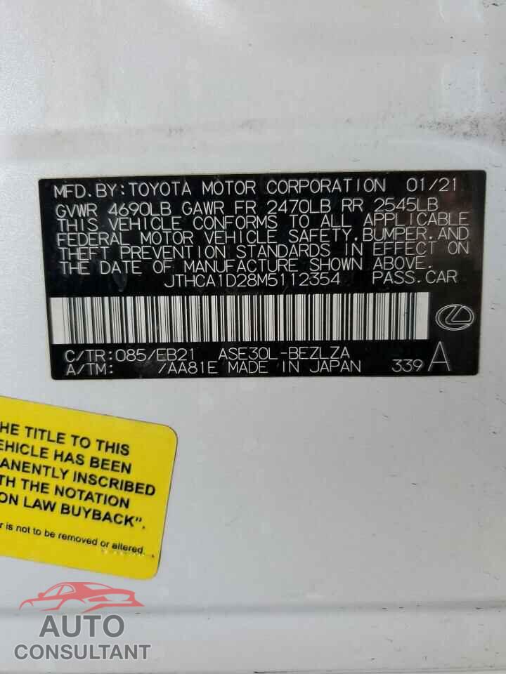 LEXUS IS 2021 - JTHCA1D28M5112354