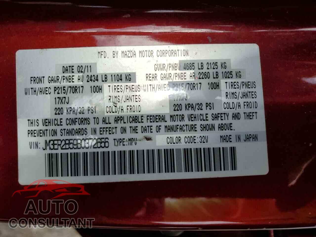 MAZDA CX-7 2011 - JM3ER2B59B0372656