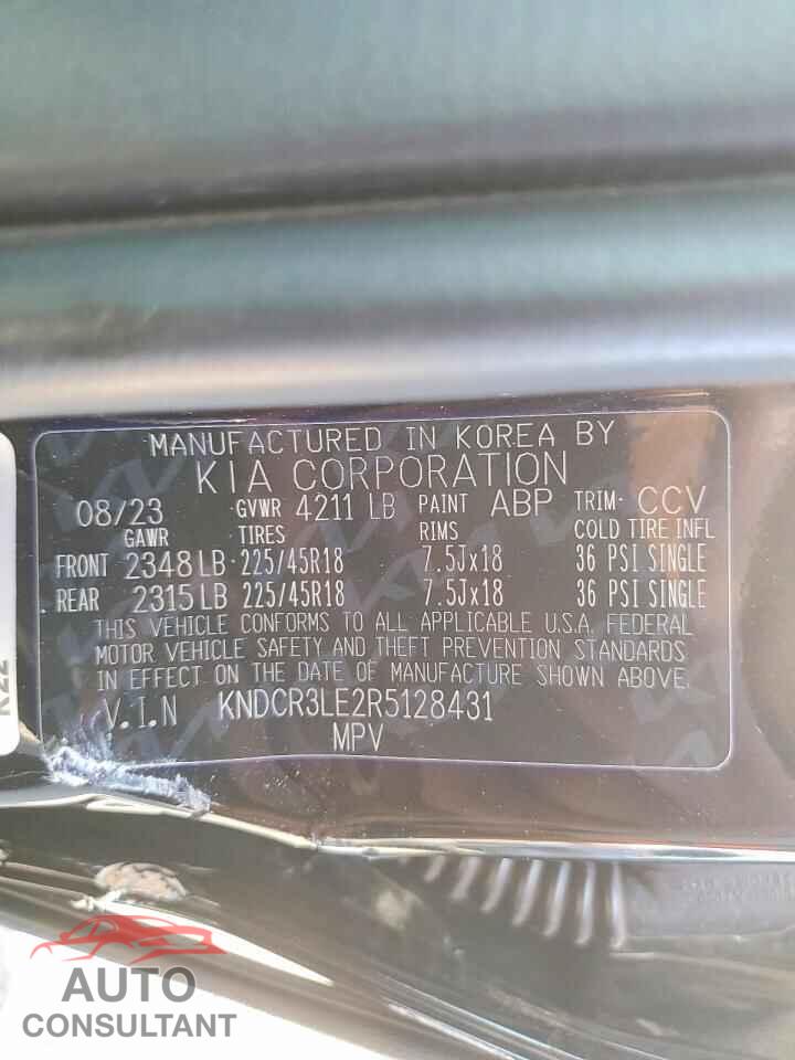 KIA NIRO 2024 - KNDCR3LE2R5128431