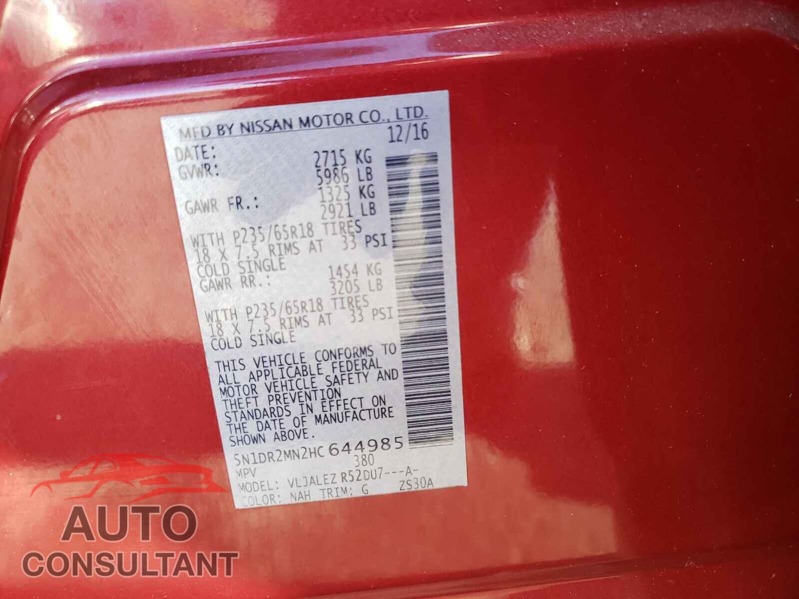 NISSAN PATHFINDER 2017 - 5N1DR2MN2HC644985