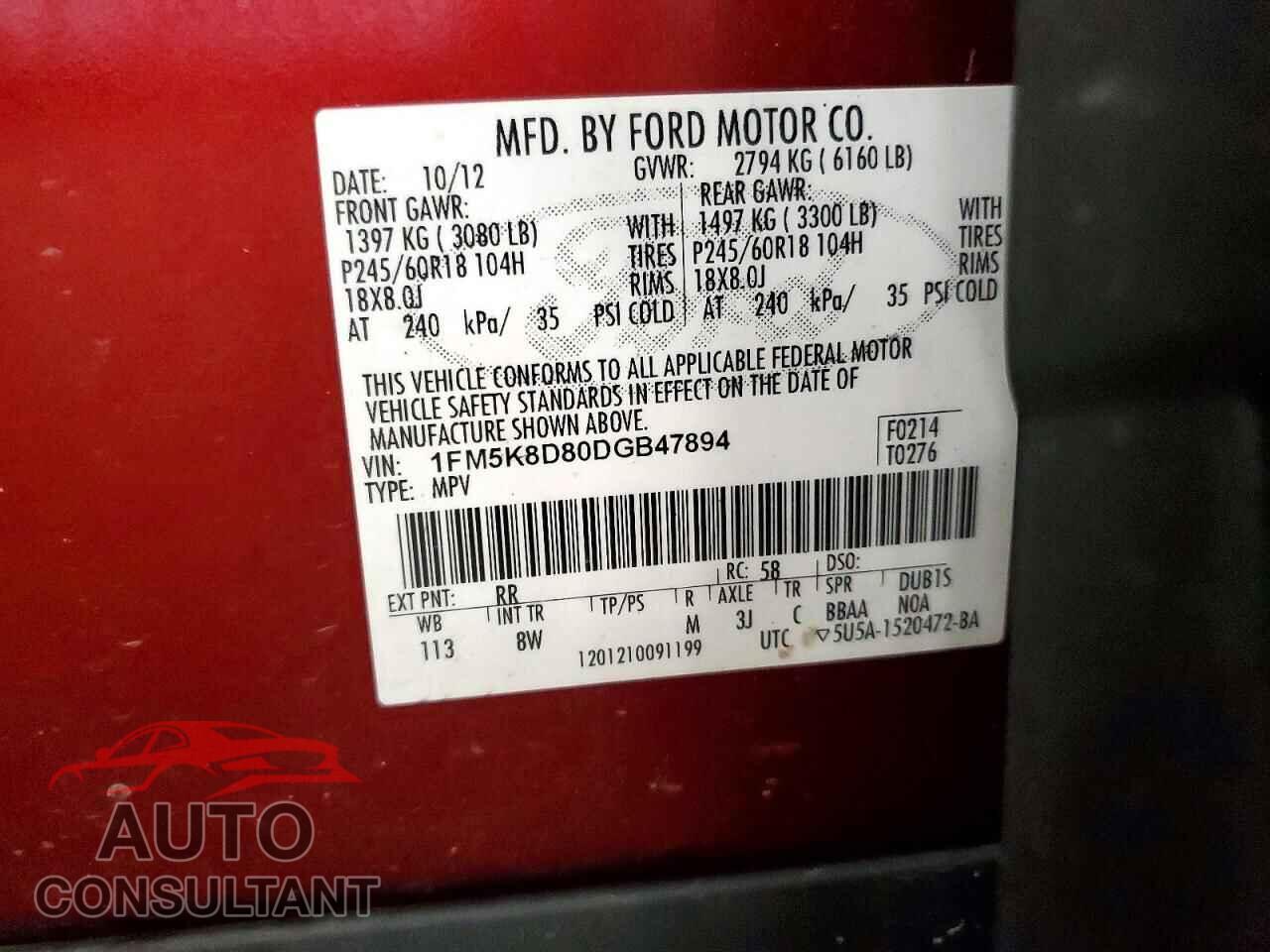 FORD EXPLORER 2013 - 1FM5K8D80DGB47894