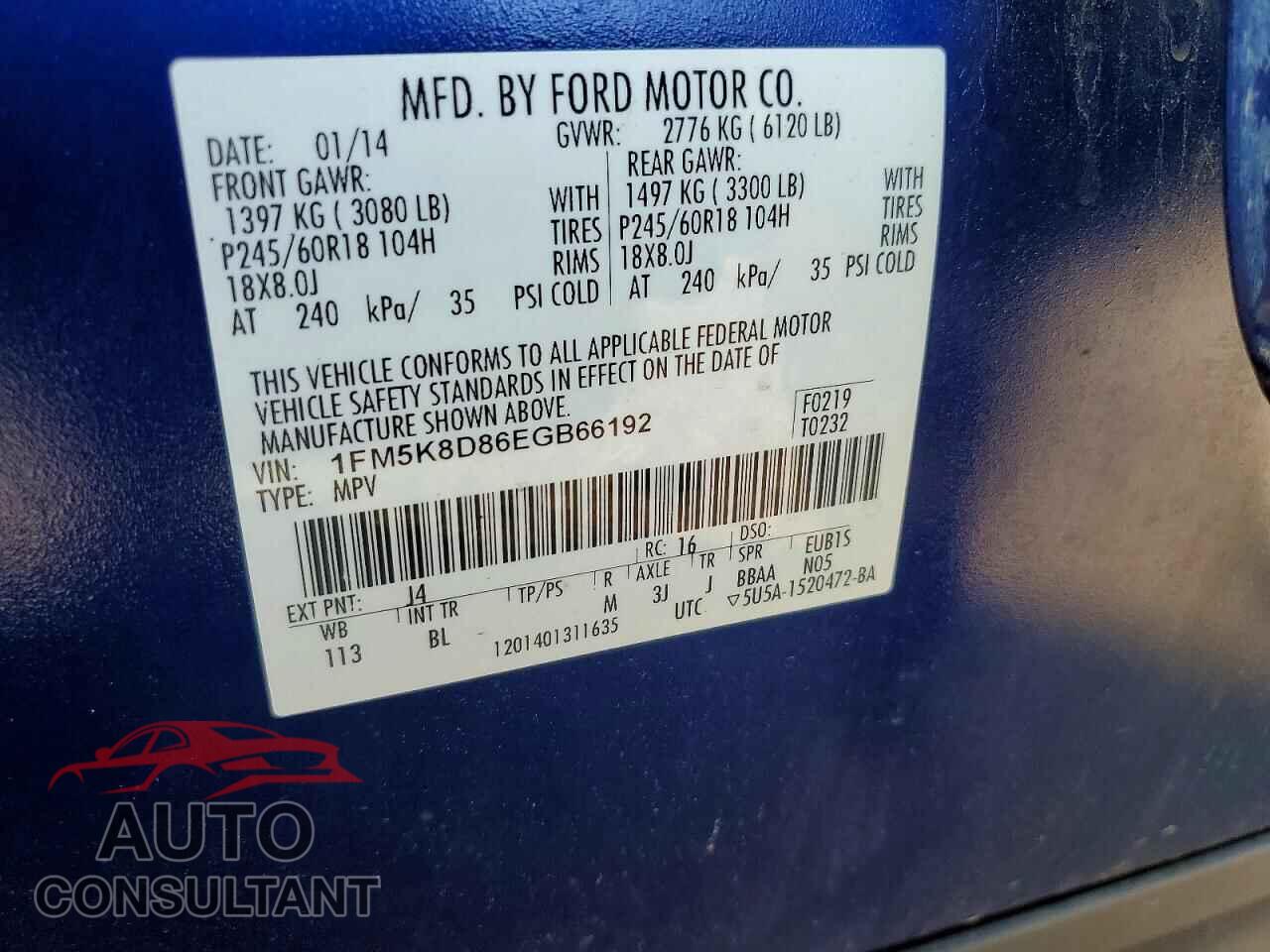 FORD EXPLORER 2014 - 1FM5K8D86EGB66192