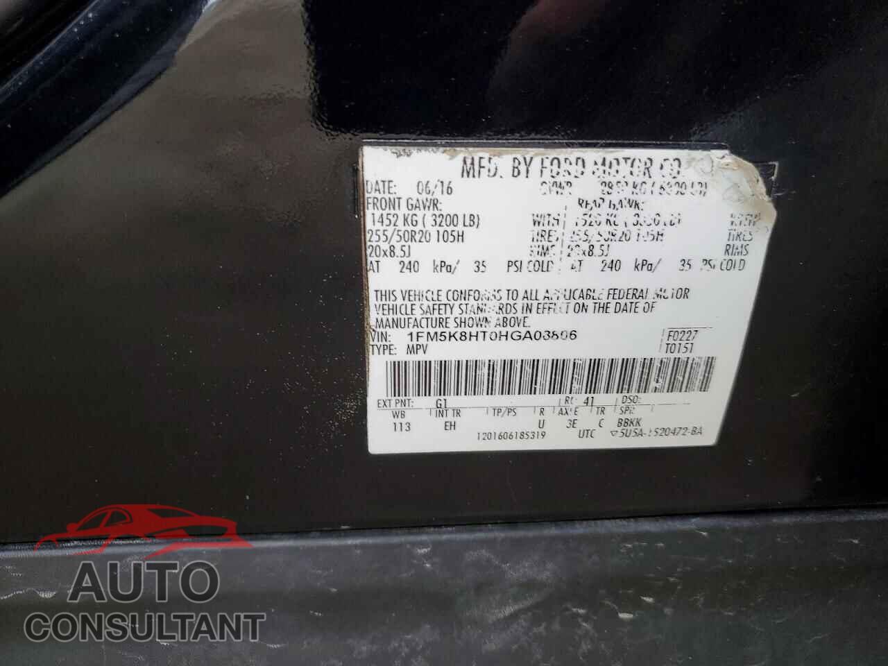 FORD EXPLORER 2017 - 1FM5K8HT0HGA08806