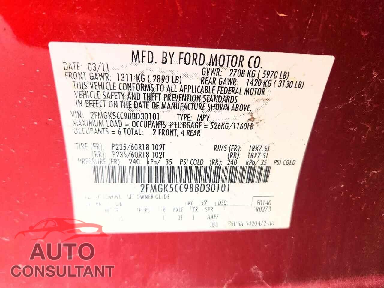 FORD FLEX 2011 - 2FMGK5CC9BBD30101