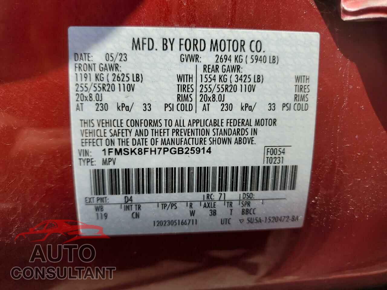 FORD EXPLORER 2023 - 1FMSK8FH7PGB25914
