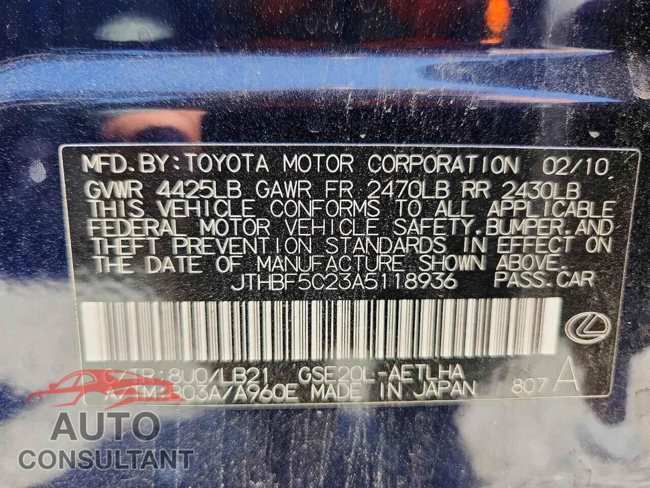 LEXUS IS 2010 - JTHBF5C23A5118936