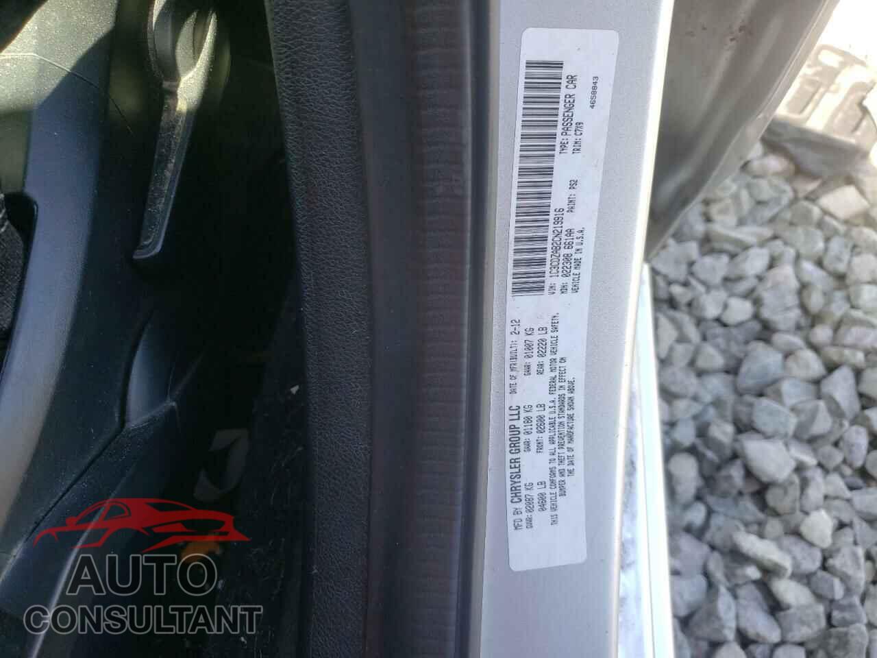 DODGE AVENGER 2012 - 1C3CDZAB2CN219916