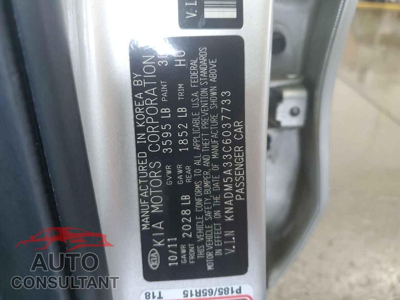 KIA RIO 2012 - KNADM5A33C6037733