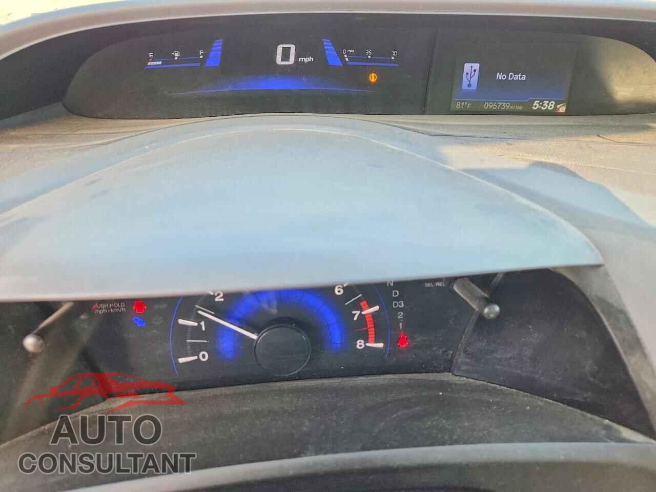 HONDA CIVIC 2012 - 19XFB2F88CE082004
