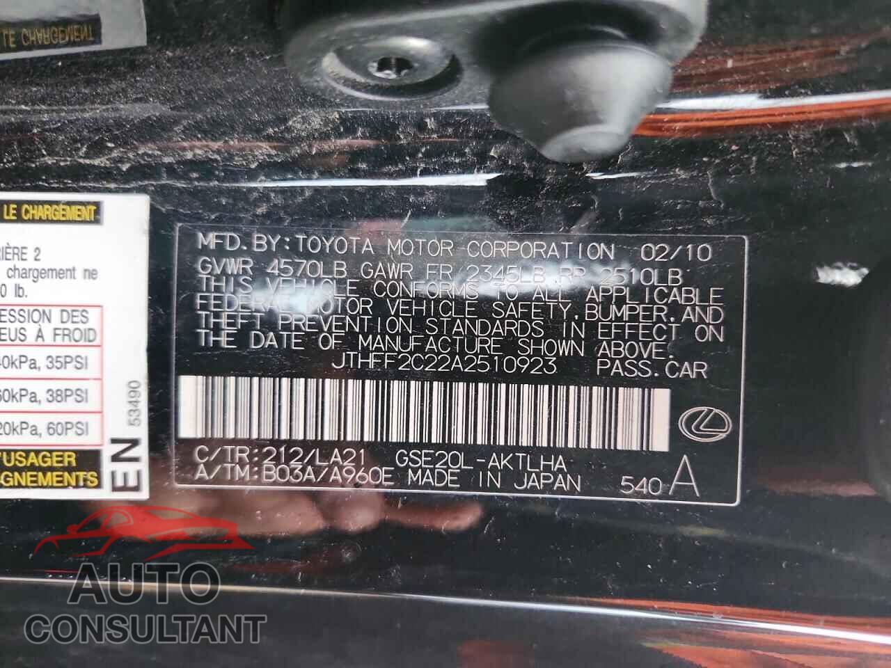 LEXUS IS 2010 - JTHFF2C22A2510923