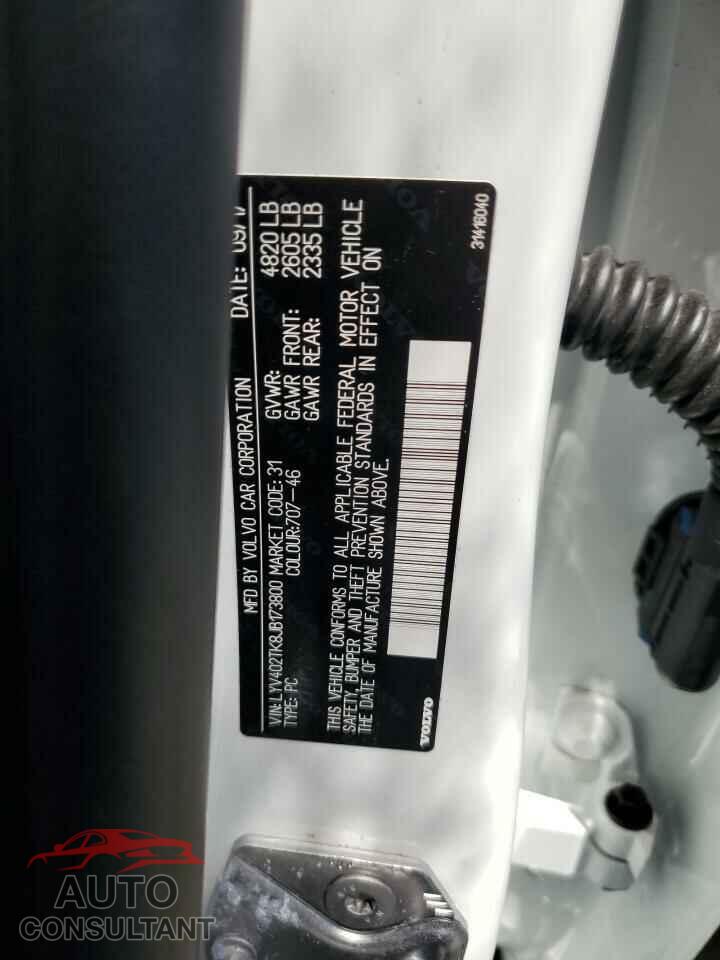 VOLVO S60 2018 - LYV402TK8JB173800